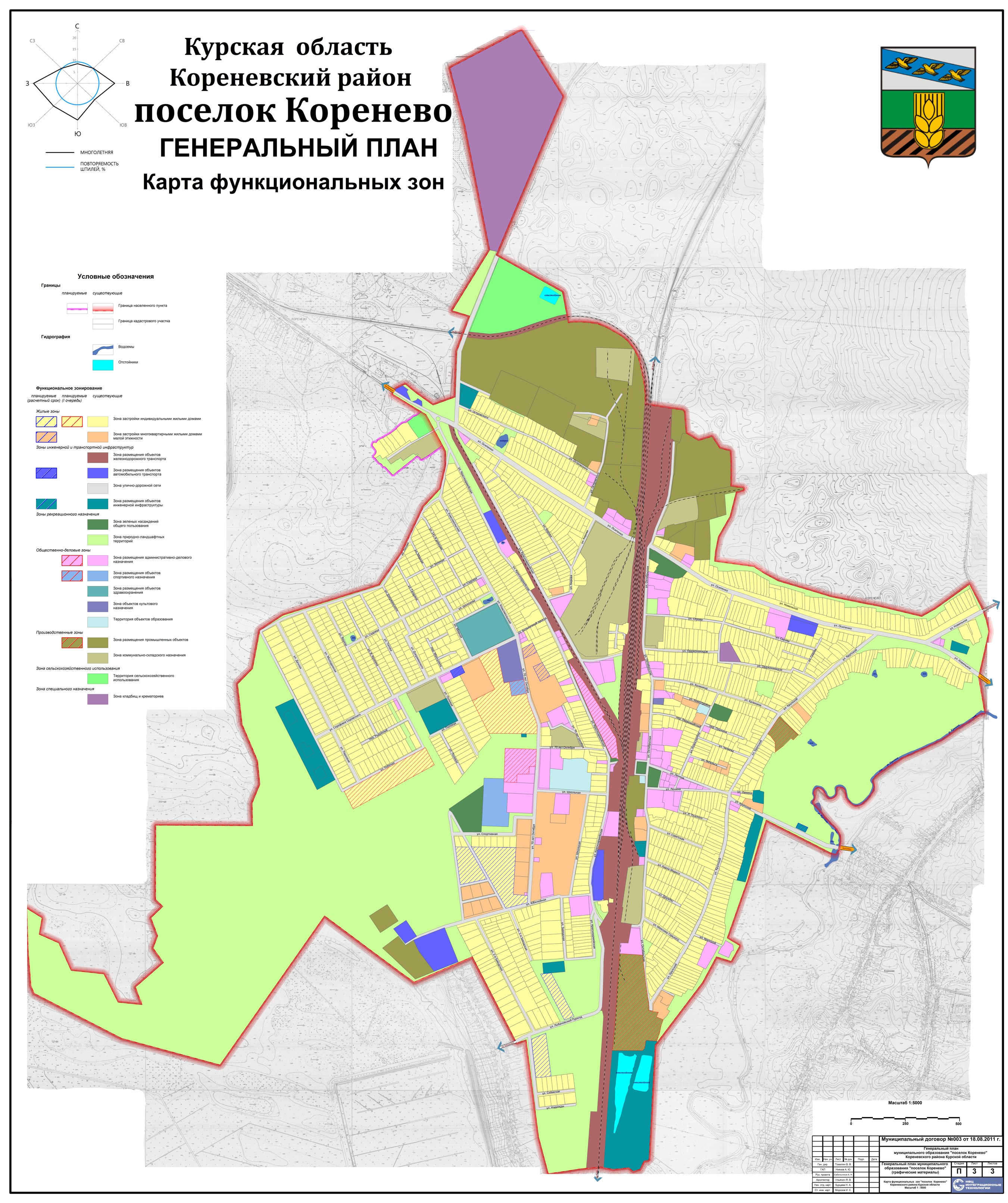 Карта курской области кореневского района курской области