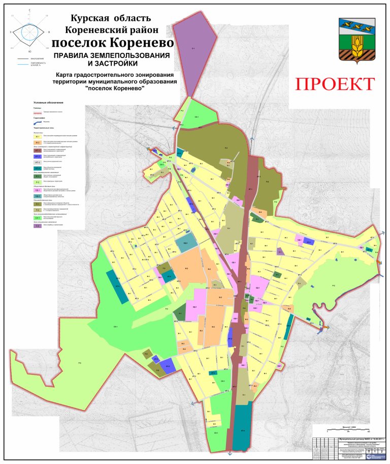 Карта курской области кореневского района курской области