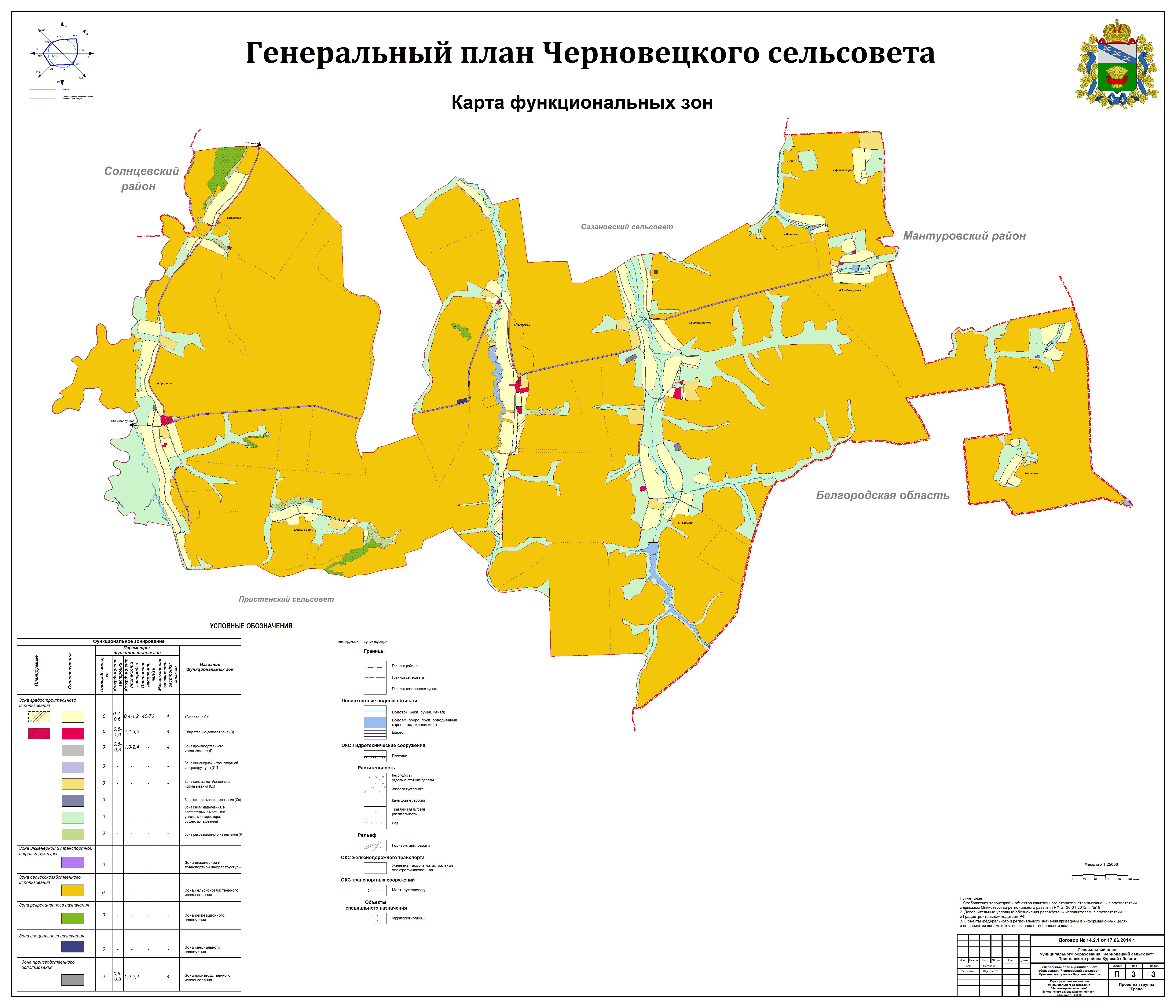 Карта курской области мантуровский район