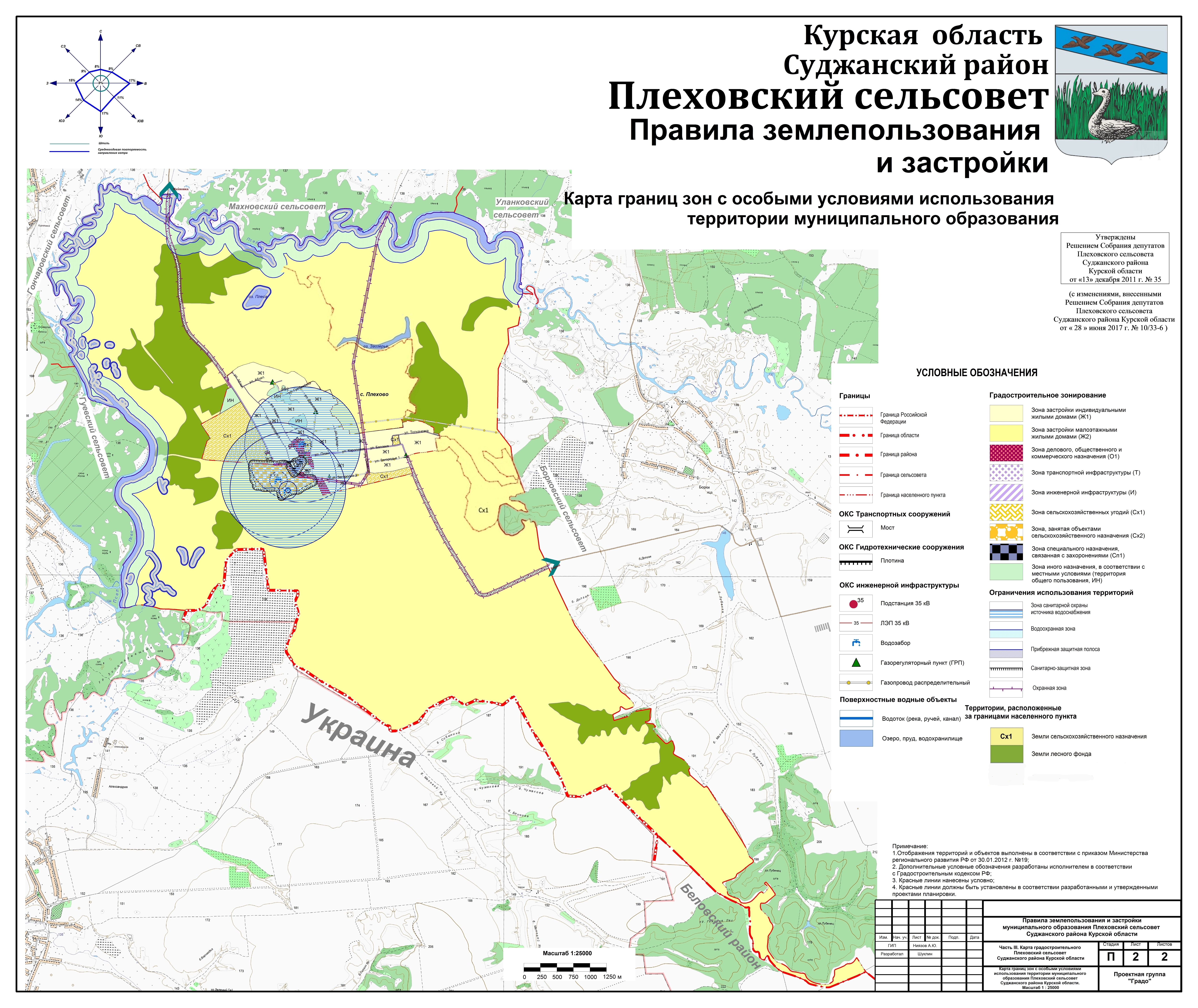 Гордеевка курская область на карте с границей